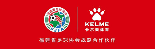 卡尔美